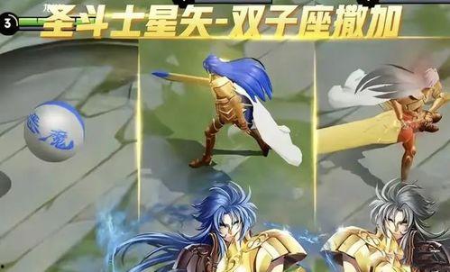 水神双子爆料视频大全